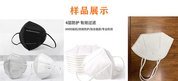 南昌n95全自动口罩生产线样品图